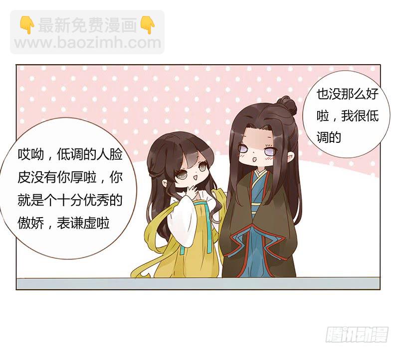 一四八章 辛晓(1/2)-第152话