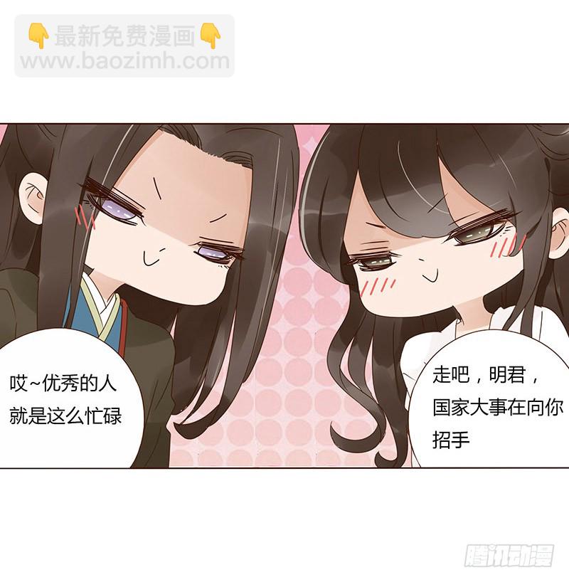 一四八章 辛晓(1/2)-第152话