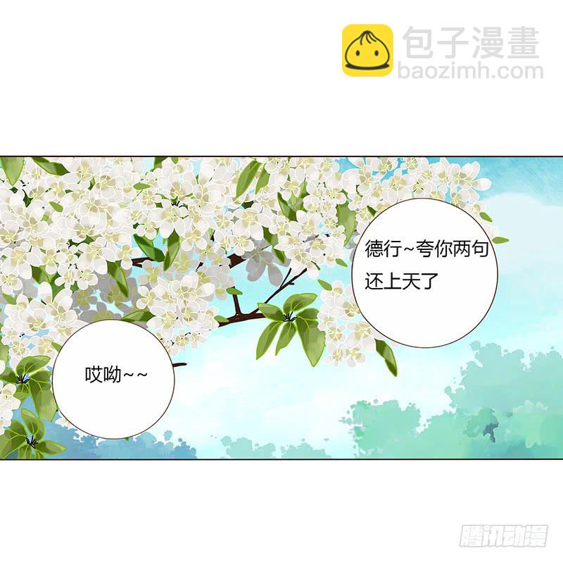 一四八章 辛晓(1/2)-第152话