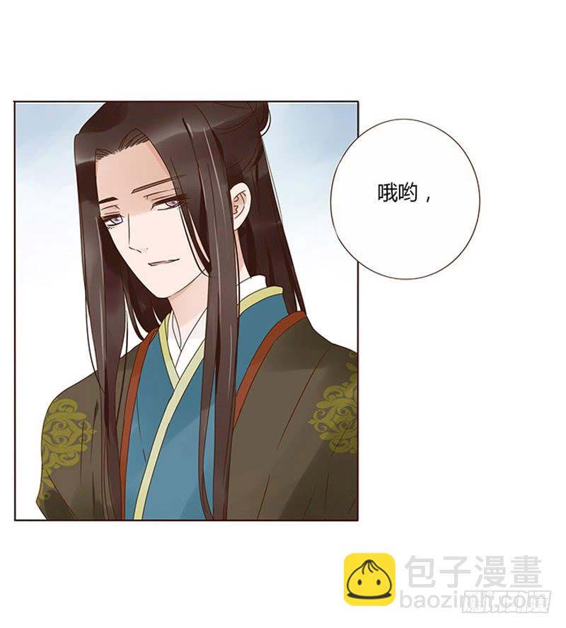 一四八章 辛晓(1/2)-第152话