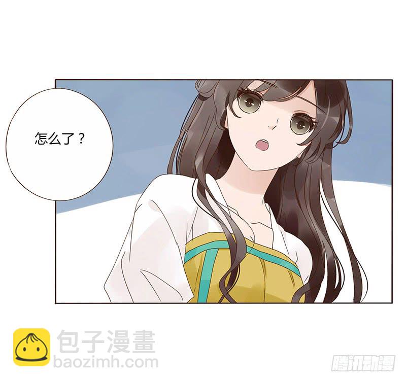 一四八章 辛晓(1/2)-第152话