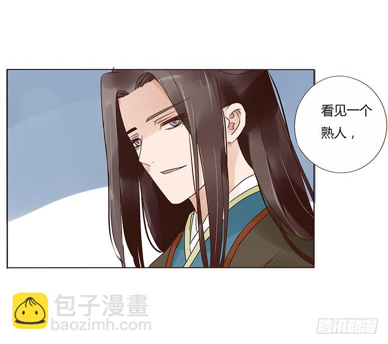 一四八章 辛晓(1/2)-第152话