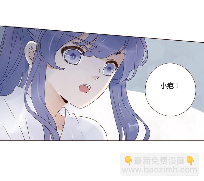 一五零章 擦身(1/2)-第154话