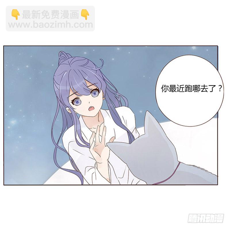 一五零章 擦身(1/2)-第154话