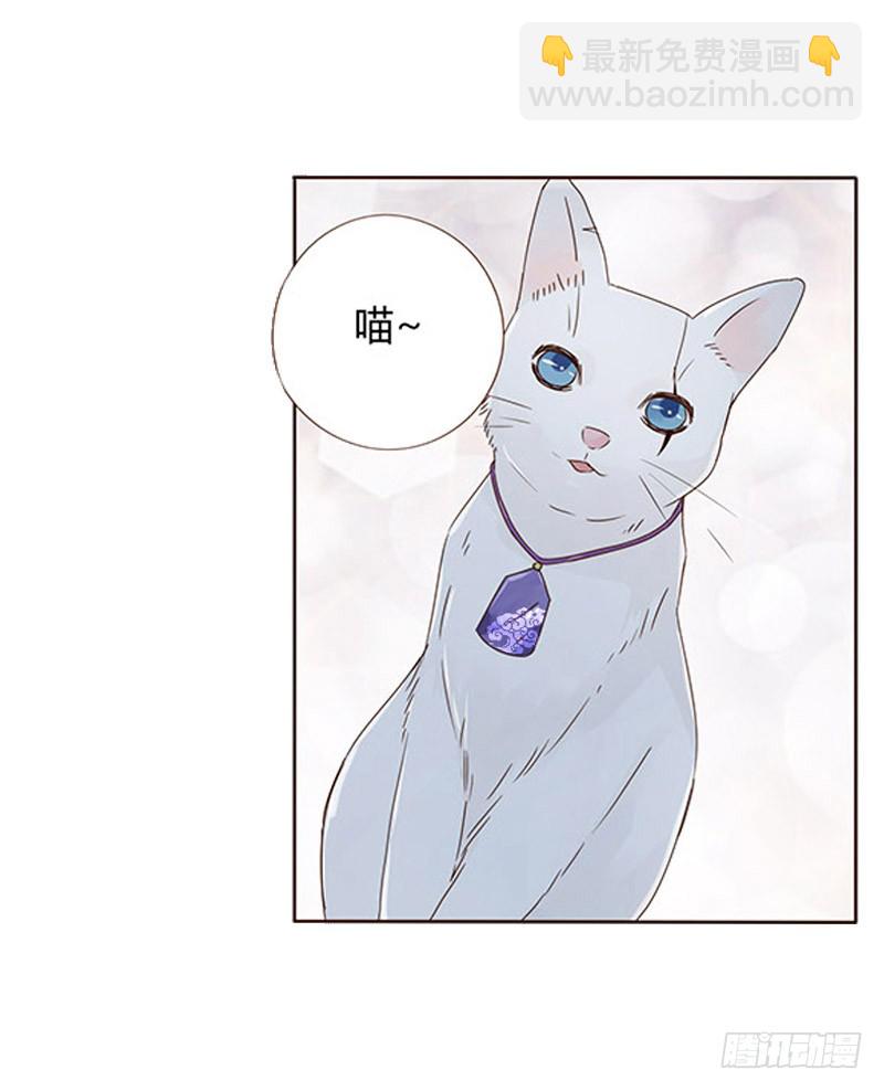 一五零章 擦身(1/2)-第154话