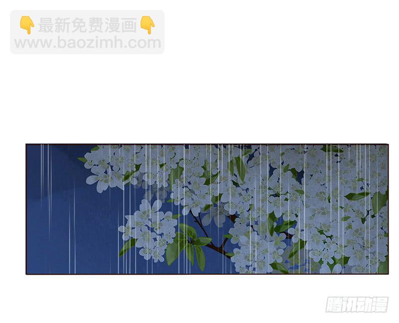 一五零章 擦身(1/2)-第154话