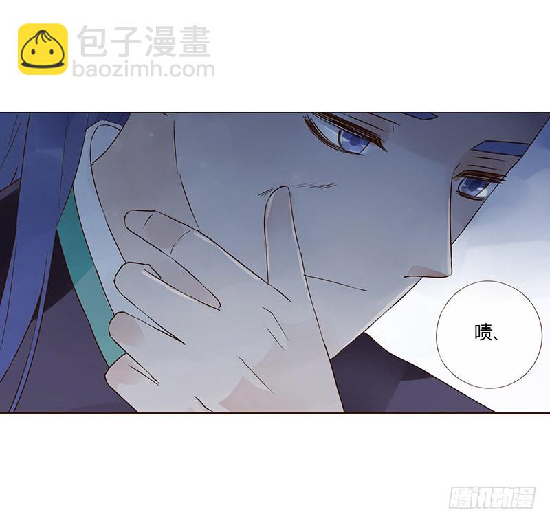 一五零章 擦身(1/2)-第154话