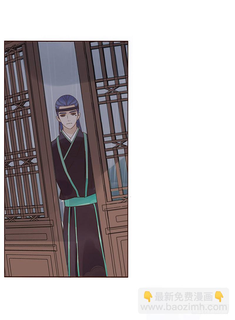 一五零章 擦身(1/2)-第154话