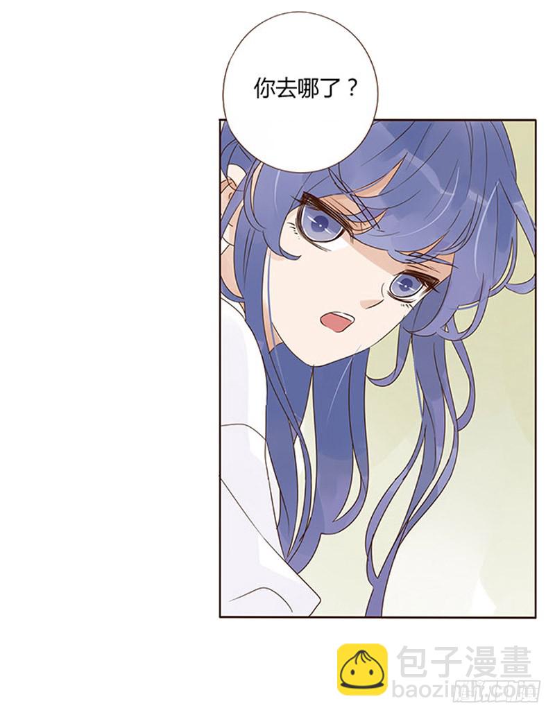 一五零章 擦身(1/2)-第154话