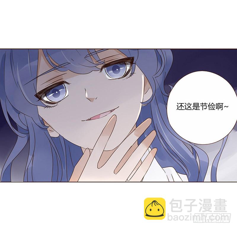 一五零章 擦身(1/2)-第154话