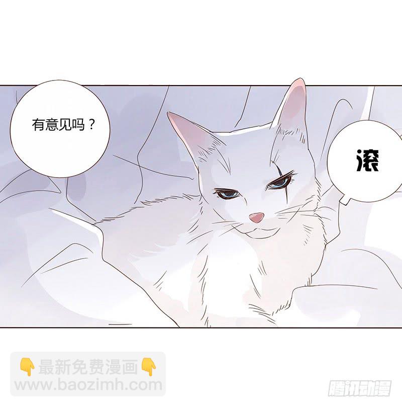 一五零章 擦身(1/2)-第154话