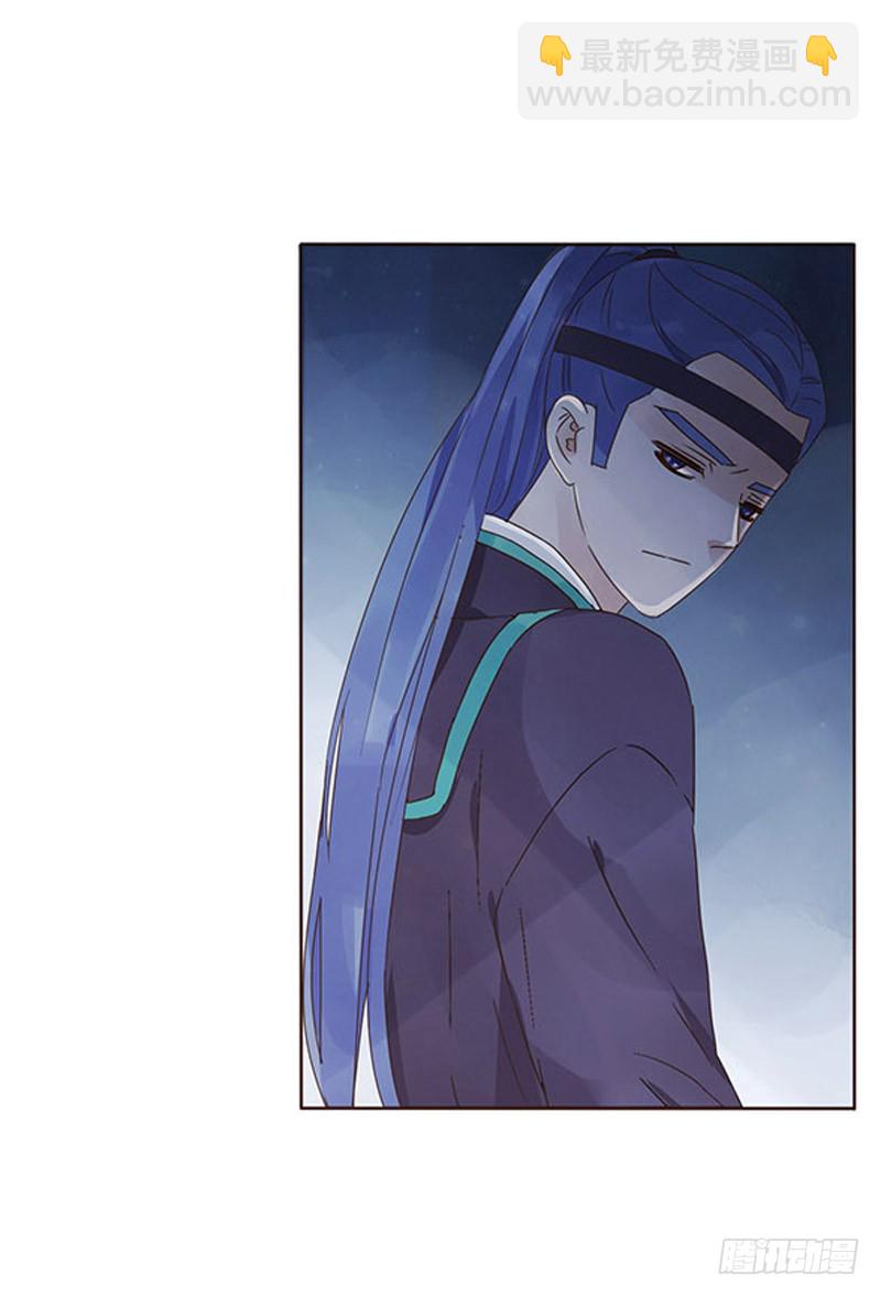 一五零章 擦身(1/2)-第154话