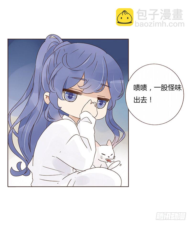 一五零章 擦身(1/2)-第154话
