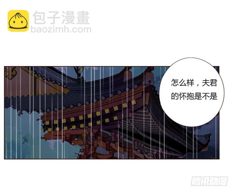 一五零章 擦身(1/2)-第154话