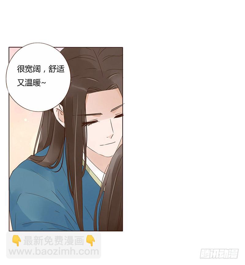 一五零章 擦身(1/2)-第154话