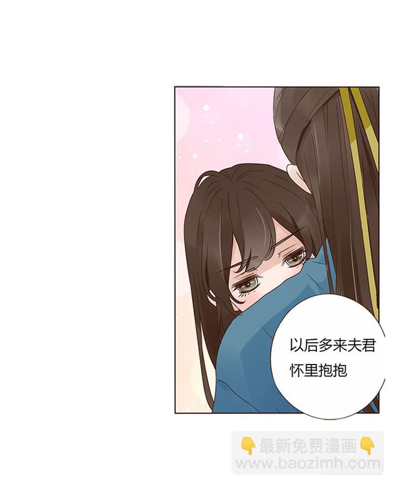 一五零章 擦身(1/2)-第154话