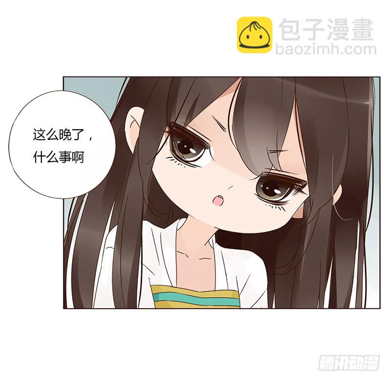 一五零章 擦身(1/2)-第154话