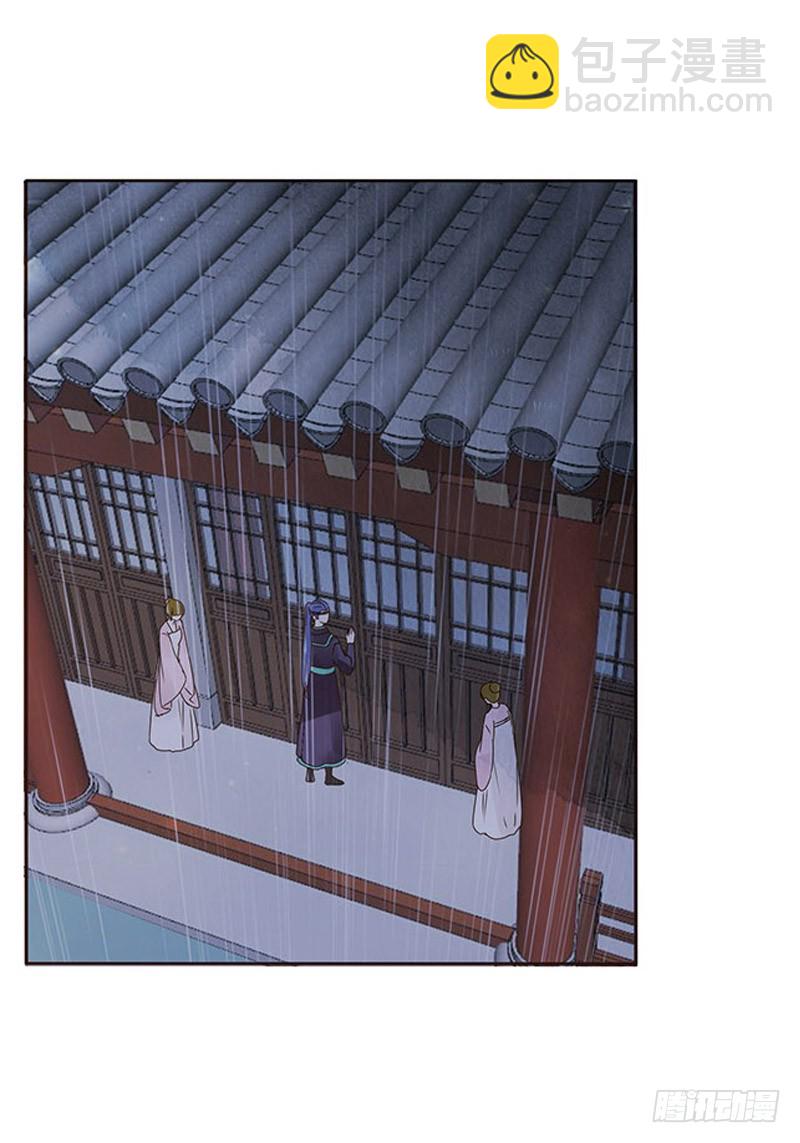 一五零章 擦身(1/2)-第154话