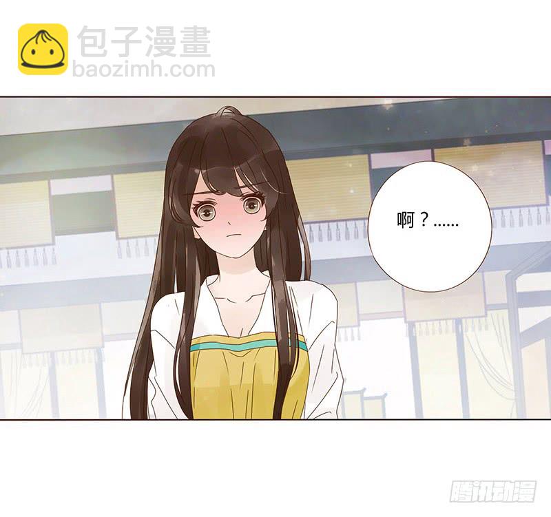 一五零章 擦身(1/2)-第154话
