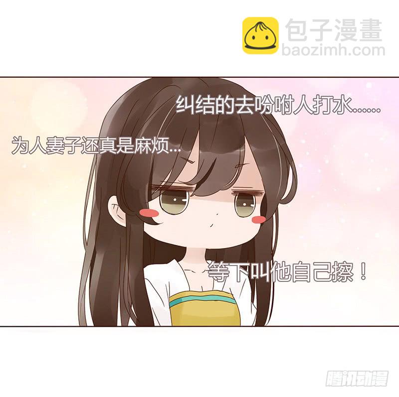 一五零章 擦身(1/2)-第154话