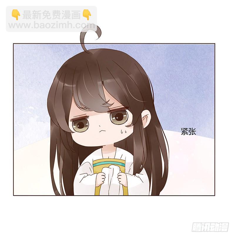 一五零章 擦身(1/2)-第154话