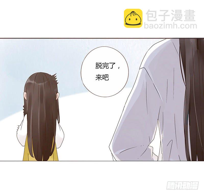 一五零章 擦身(1/2)-第154话