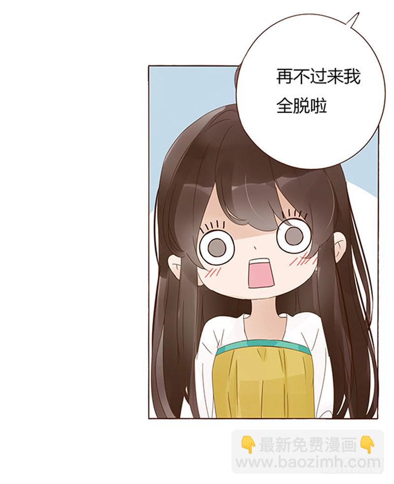 一五零章 擦身(1/2)-第154话