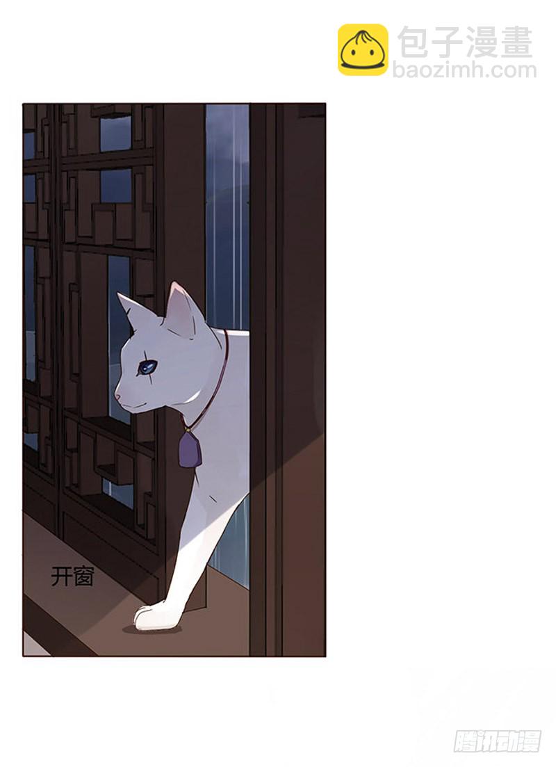 一五零章 擦身(1/2)-第154话