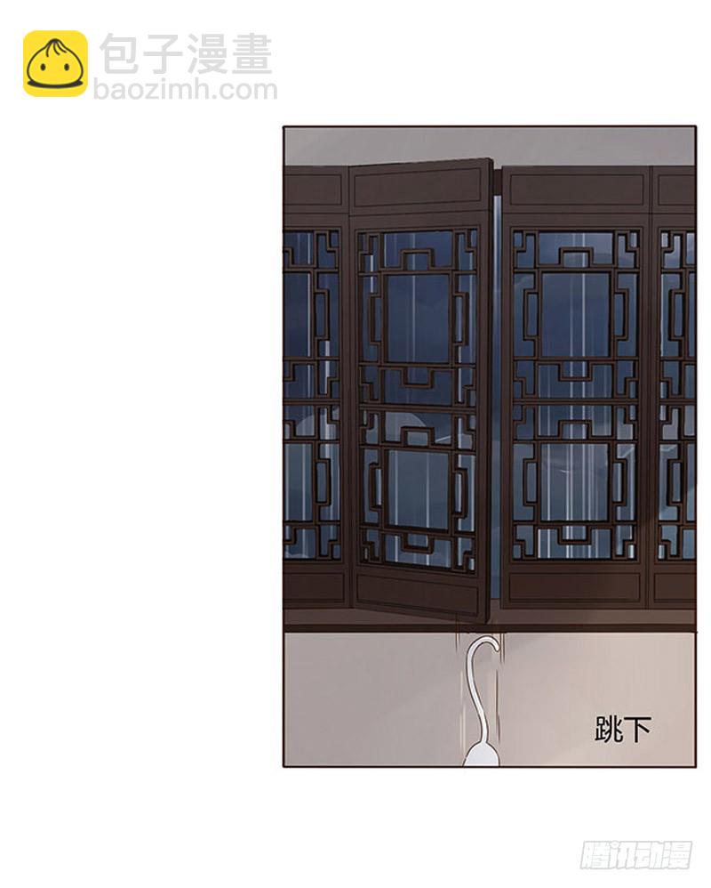 一五零章 擦身(1/2)-第154话