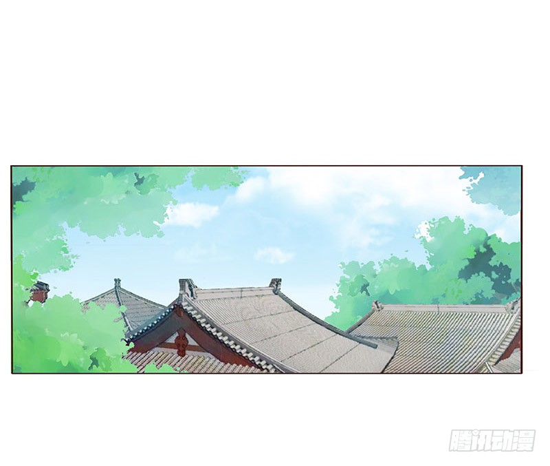 一五三章 辰二(1/2)-第158话