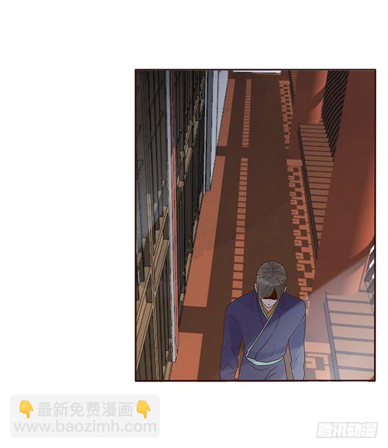 一五三章 辰二(1/2)-第158话