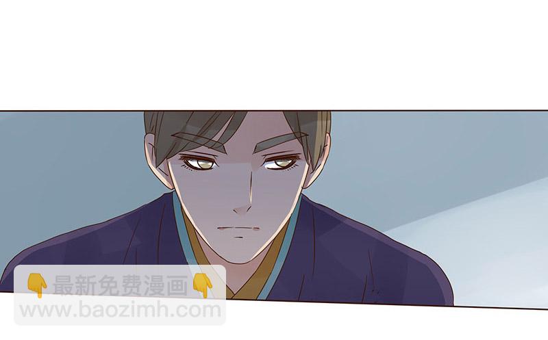 一五三章 辰二(1/2)-第158话