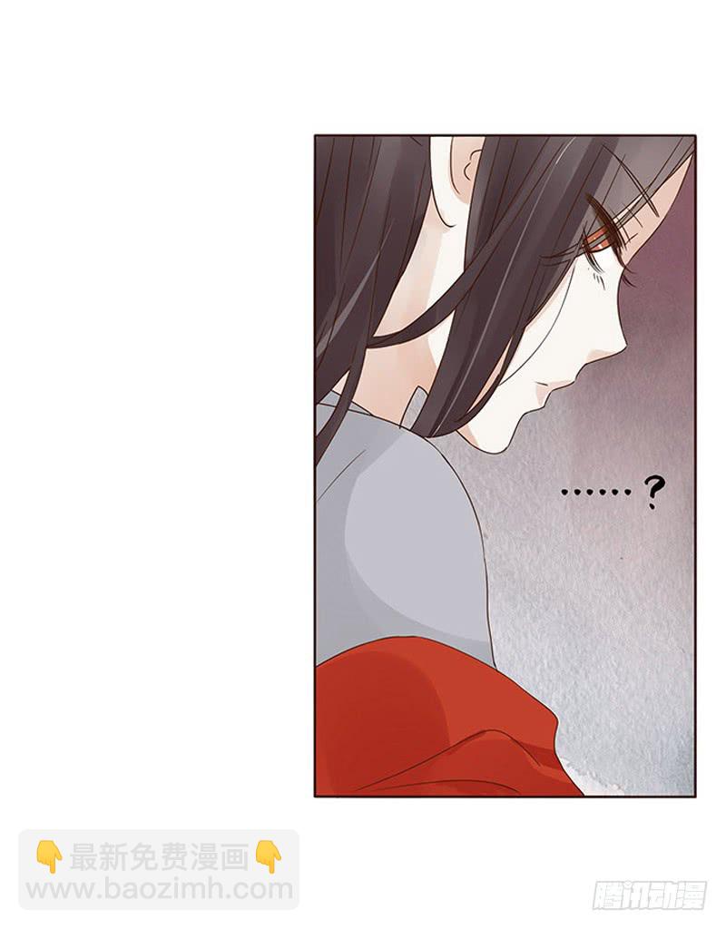 一五三章 辰二(1/2)-第158话
