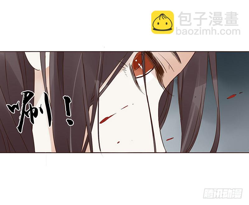 一五三章 辰二(1/2)-第158话