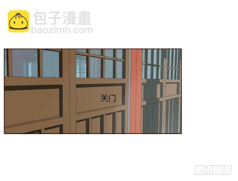 一五三章 辰二(1/2)-第158话