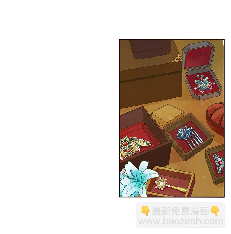 一五三章 辰二(1/2)-第158话