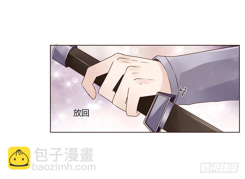 一五三章 辰二(1/2)-第158话