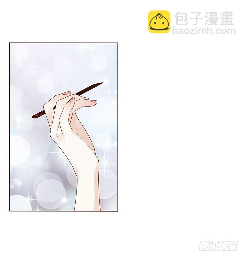一五三章 辰二(1/2)-第158话