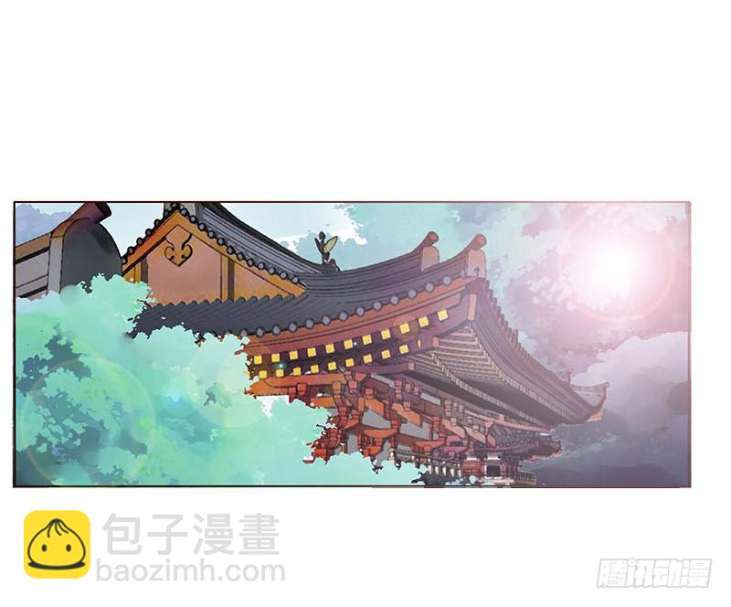 一五三章 辰二(1/2)-第158话