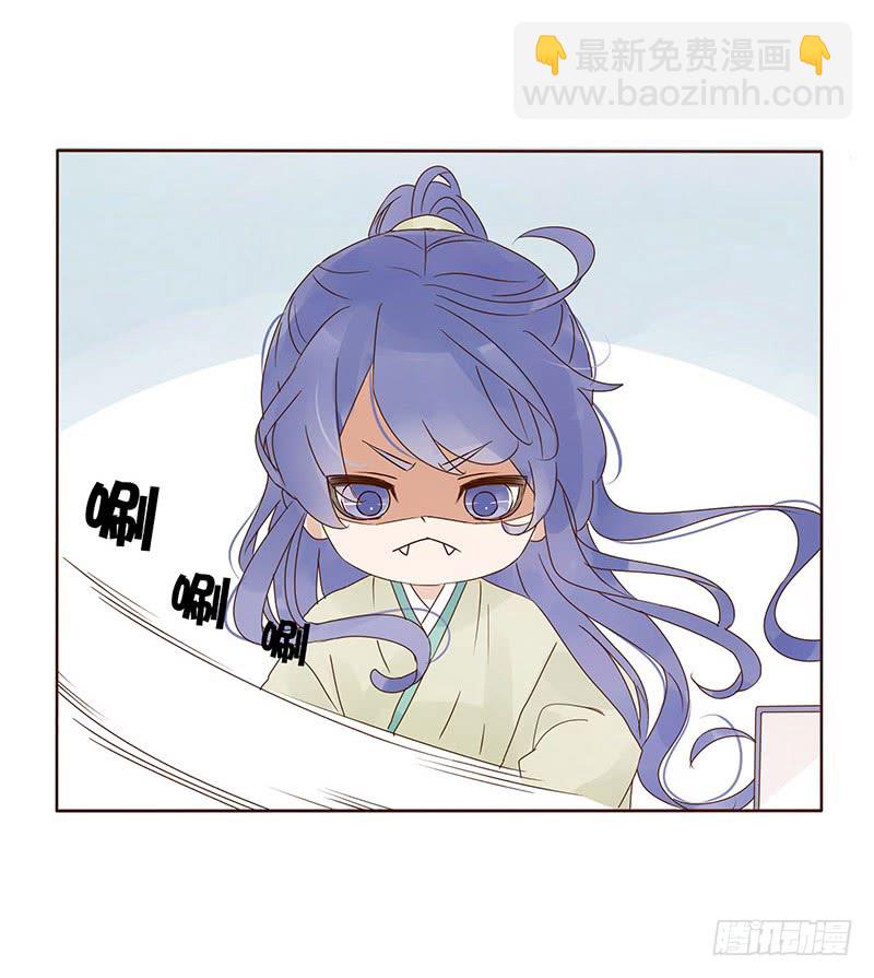 一五三章 辰二(1/2)-第158话
