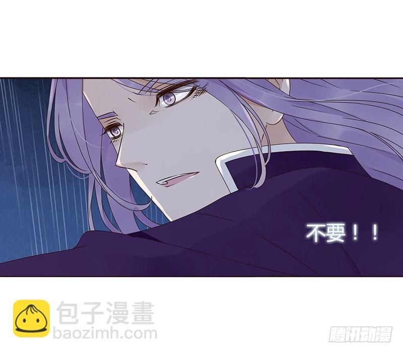 一五五章 墨珝？！(1/2)-第160话