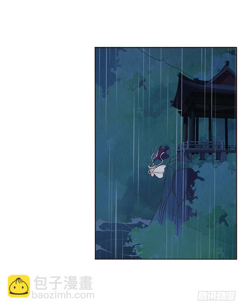 一五五章 墨珝？！(1/2)-第160话