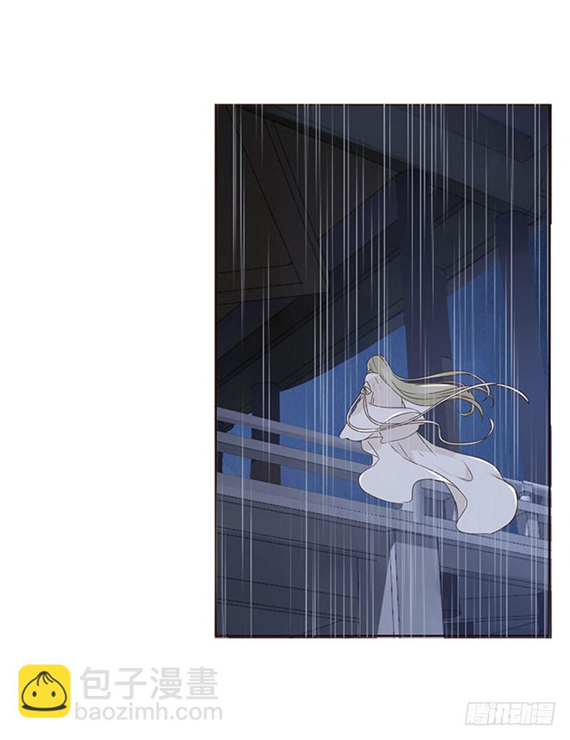 一五五章 墨珝？！(1/2)-第160话