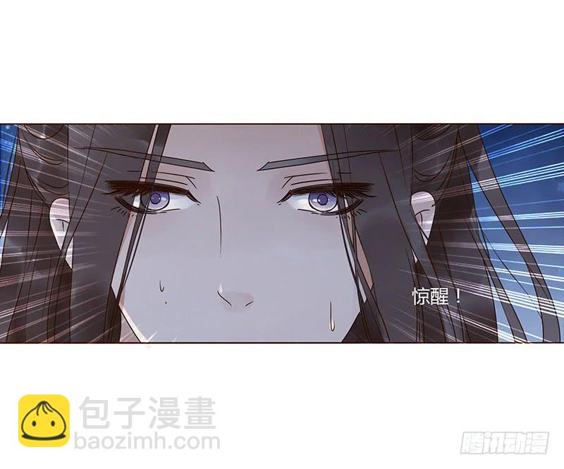 一五五章 墨珝？！(1/2)-第160话