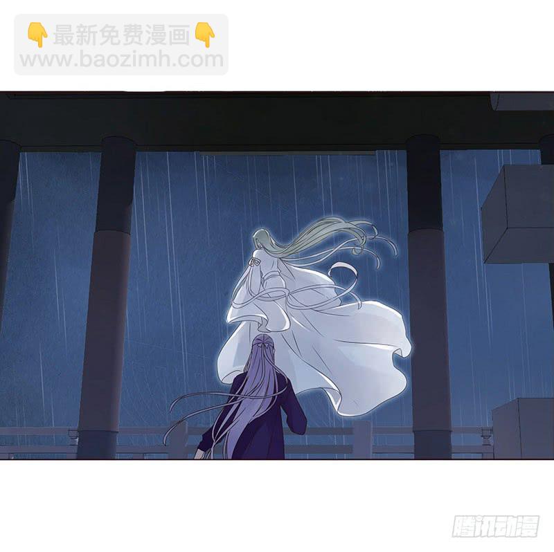 一五五章 墨珝？！(1/2)-第160话