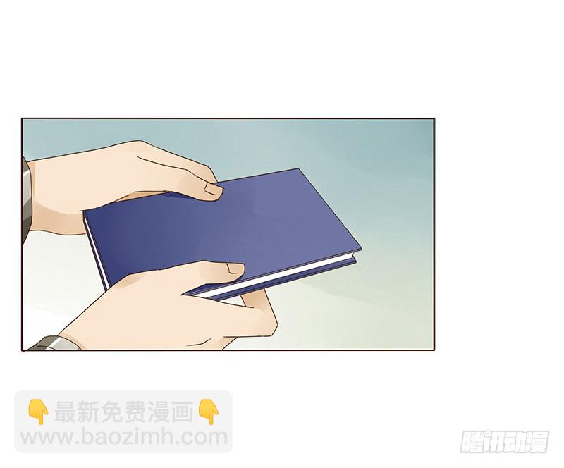 一五五章 墨珝？！(1/2)-第160话