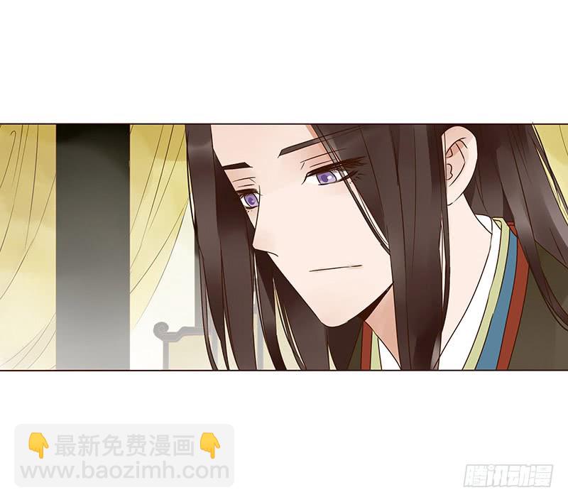 一五五章 墨珝？！(1/2)-第160话