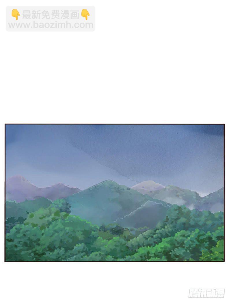 一五五章 墨珝？！(1/2)-第160话