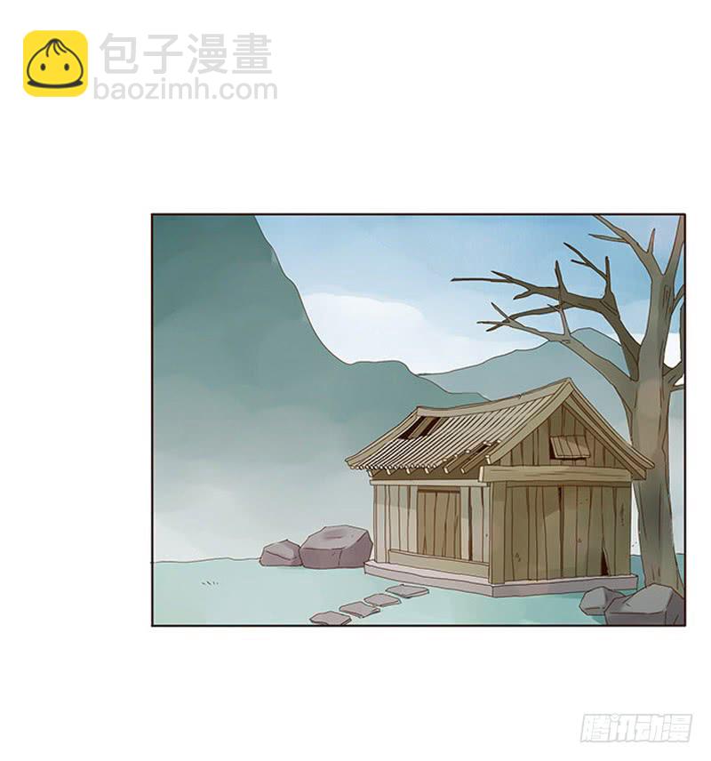 一五五章 墨珝？！(1/2)-第160话