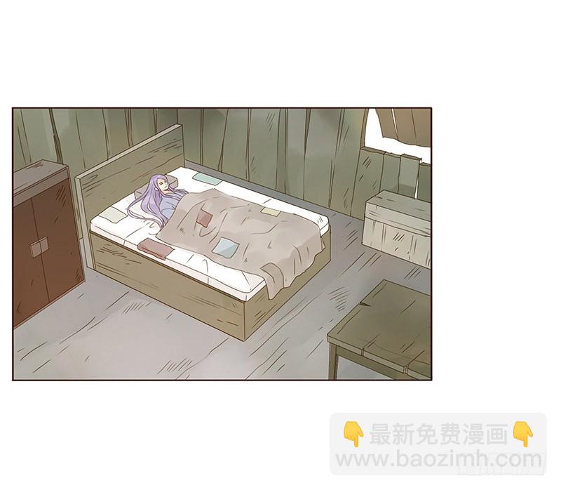 一五五章 墨珝？！(1/2)-第160话